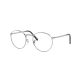 Ray-Ban RX3637V New Round 2501 | Frame: silver