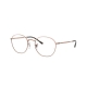 Ray-Ban RX6472 Rob 2943 | Frame: copper